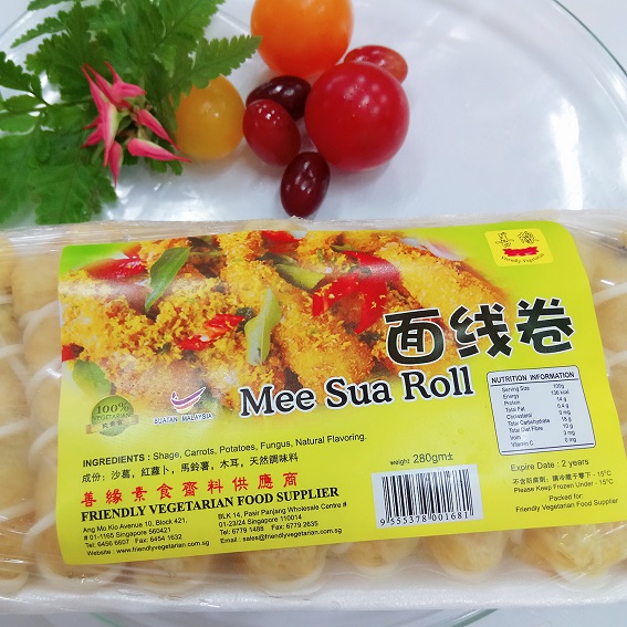 Image Veg Mee Sua Roll 善缘 - 面线虾 / 卷 (10 pieces) 260grams
